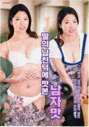 河岸档案 星辰影院电视剧全集免费观看