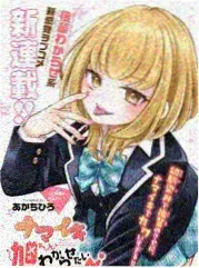 声音考古队 星辰影院综艺节目在线观看