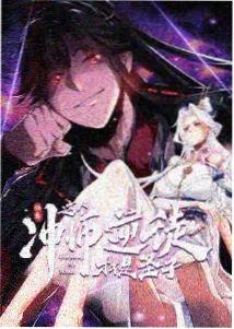 风与纸鸢 星辰影院动漫在线